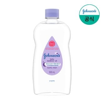 존슨앤존슨 [존슨즈베이비] NEW 베드타임 베이비 오일 500ml