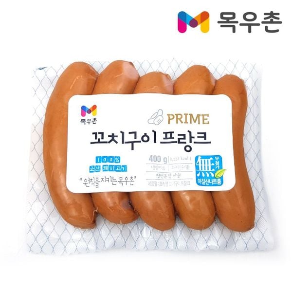 상품 이미지 1