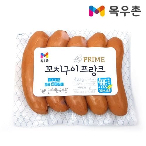 상품 이미지 1