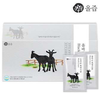 올즙 [소비기한 26.09.10] 올바른 흑염소즙 80ml x 30포 x 1박스 / 손잡이 캐리어