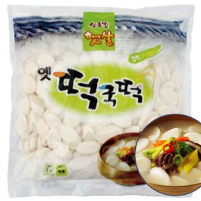 송학식품 옛날 떡국떡 3kg