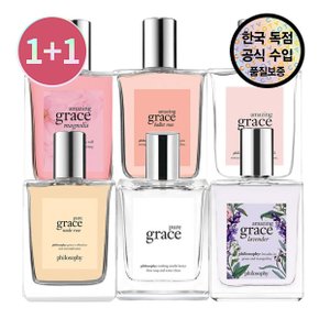 [공식수입원] 필로소피 향수 EDT 60ml 향수 6종 ( 택 1 ) 1+1