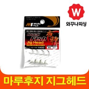 야신 야광 지그헤드 볼락 루어 바늘