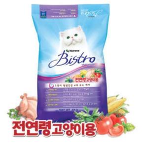 비스트로 캣 전연령용 6kg 300gx20개