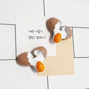 깨진 ZF 모형 계란 마그넷 음식