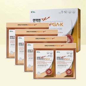 면역엔 PGA-K NK세포 면역관리증진 폴리감마글루탐산 영양제 4개월분