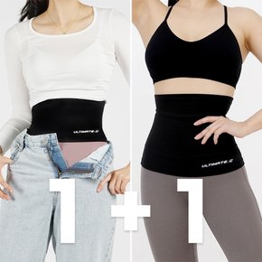 [1+1] 얼티밋기어 다이어트 복대 여자 땀복 뱃살보정 트레이닝복 운동복