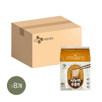 CJ제일제당 만번치댄 사누끼 우동면 230g 5개입(5인분) x8개