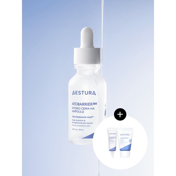 세라 히알 속수분 앰플 30ml