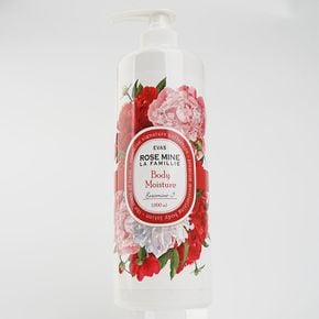 로즈향 보습 바디 모이스처 로션 대용량 1000ml