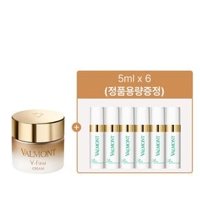 [명절] 4_브이펌 크림 50ML 기획