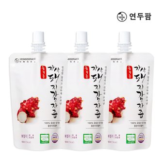 연두팜 돌려따는) 유기농 자색 돼지감자즙 90ml 낱개