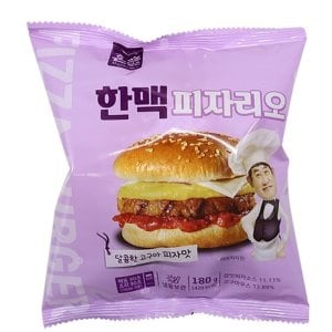  냉동식품 간편야식 피자맛 햄버거 아이간식 180g