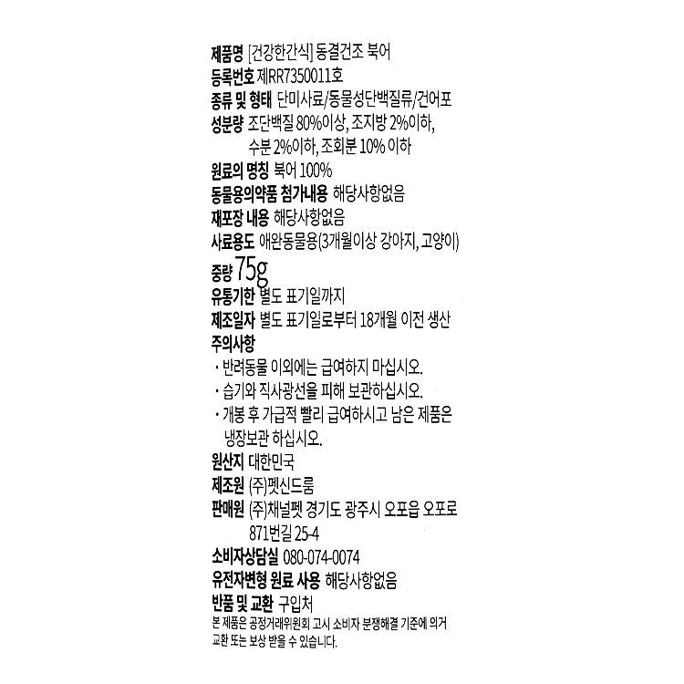 품질표시이미지1