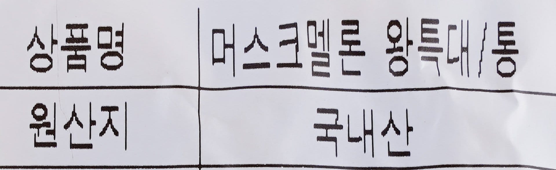 품질표시이미지1