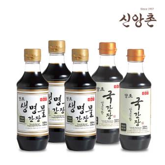 신앙촌 양조 생명물간장 500mL 3병 + 깔끔한국간장 500mL 2병