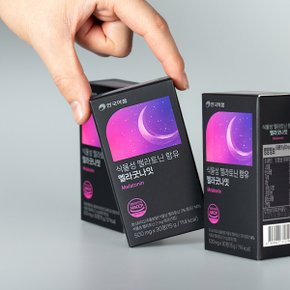 안국약품 멜라굿나잇 식물성 멜라토닌 2mg 함유 30정X2박스
