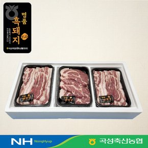 [곡성축협]지리산 흑돼지 구이용 선물세트 1.5kg (오겹살1kg, 목살500g)