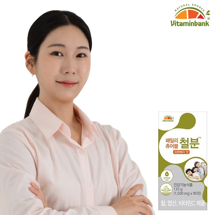 상품이미지1