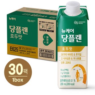  뉴케어 당플랜 호두맛 200ml x 30팩 1박스