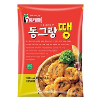 롯데푸드 [푸른들마켓][롯데] 동그랑땡 720g