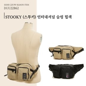 [22FW] STOOKY (스투키) 인터내셔널 슬링 힙색 / DUU22B62