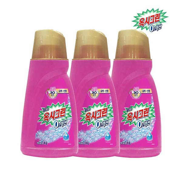 오투액션 리퀴드 표백제 1L x3개 액체 표백제 얼룩제거제 옥시크린