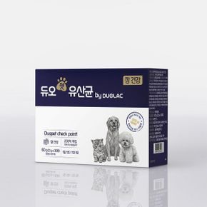 GRAS 최다등재 듀오락 강아지 고양이 유산균 듀오펫 30포(30일분) 1개