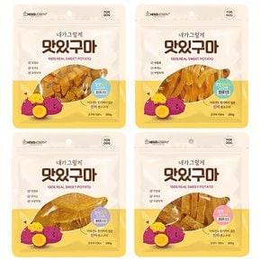 맛있구마 고구마 말랭이 200g 3종(넙적/큐브/스틱/슬라이스)