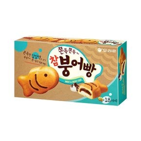 오리온 참붕어빵 대용량 522g (18봉지)