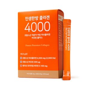 인생한방 콜라겐 4000 프랑스산 저분자 어린 피쉬콜라겐 비오틴 플러스 1개월