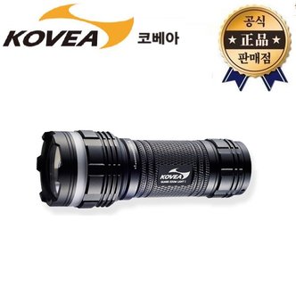  코베아 LED랜턴 TKF-1405 가드줌라이트1 트랑고 500루멘 후레쉬 손전등 라이트