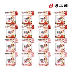 빙그레 요플레 딸기 85g 8개+복숭아 85g 8개