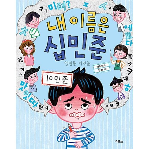 상품이미지2