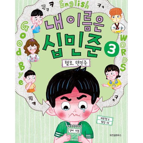 상품이미지4