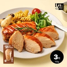 육식토끼 닭가슴살 150g 훈제 3팩