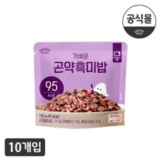 가벼운 곤약밥 흑미 10팩