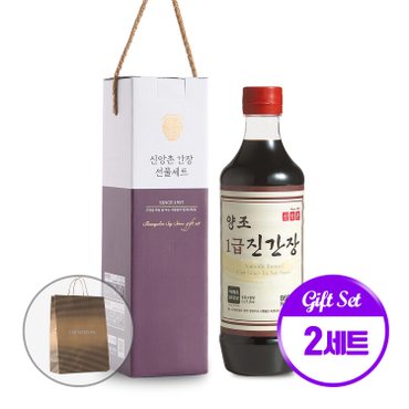 신앙촌 [쇼핑백 증정]  특선 5호 (2세트) 양조간장 선물세트