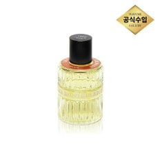 [스타필드 고양] 레방게르부아 1900 뢰르 드 프로스트 EDP 100ml