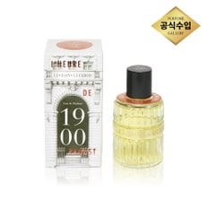 [스타필드 고양] 레방게르부아 1900 뢰르 드 프로스트 EDP 100ml