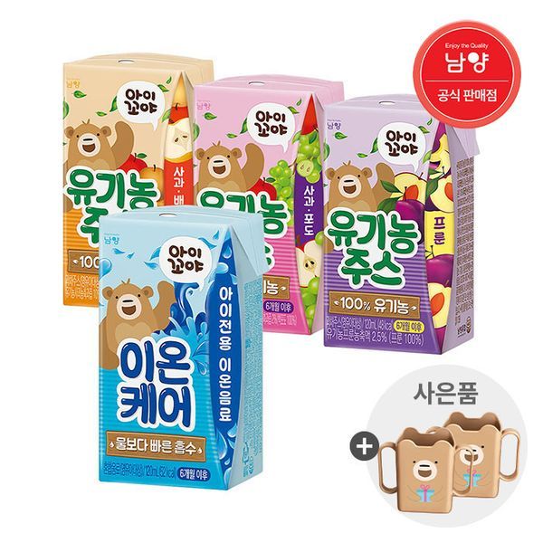 확대된 대표 상품이미지