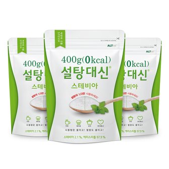 알티스트 설탕대신 스테비아 400g  x 3개