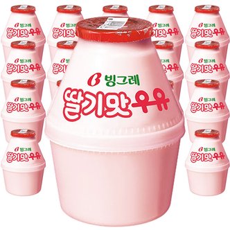  빙그레 딸기맛 우유 240ml x 16개 단지 항아리 가공우유