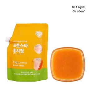 냉동 홍시청 1kg x 3