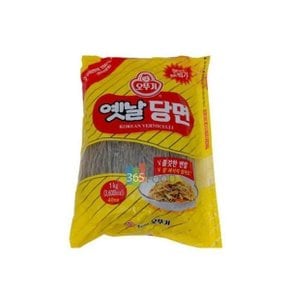 [OF3168QR]오뚜기 옛날당면