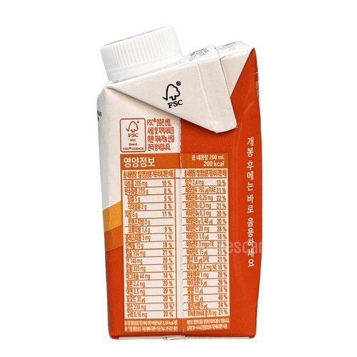 상품이미지3