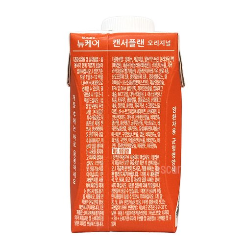 상품이미지5