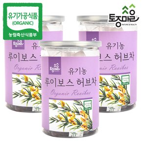 유기농 루이보스 허브차 30티백 X 3개