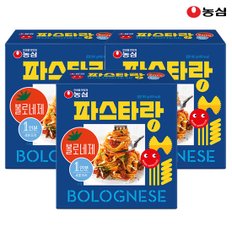 파스타랑 볼로네제 180g x 3개