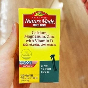 칼슘마그네슘비타민D아연 780mg x 180정